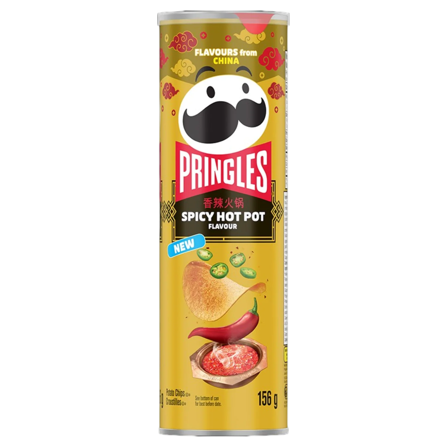 Pringles Spicy Hot Pot 156g